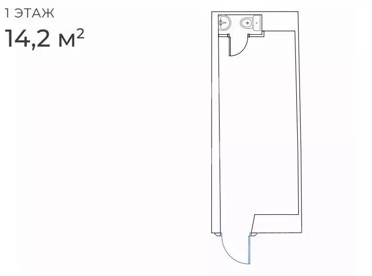 Торговая площадь в Москва просп. Мира, 44 (14 м) - Фото 2