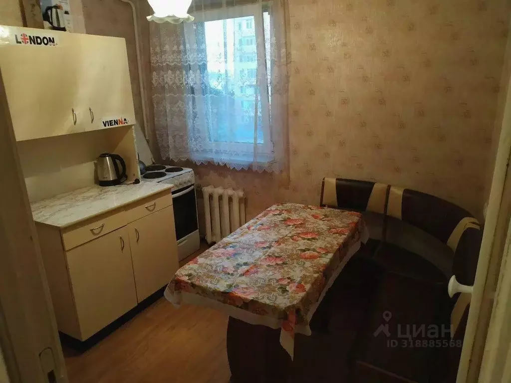 1-к кв. Севастополь просп. Генерала Острякова, 228 (39.0 м) - Фото 0