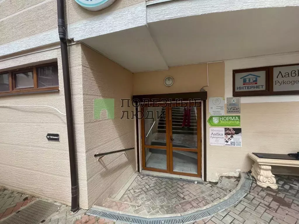 Офис в Краснодарский край, Геленджик Крымская ул., 19к11 (10 м) - Фото 1