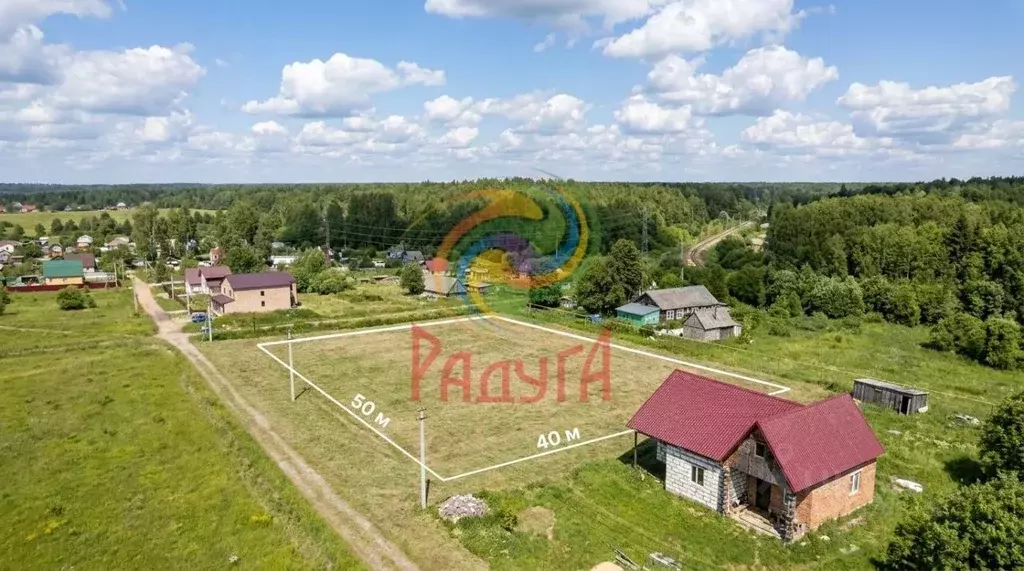 Участок в Ивановская область, Тейковский район, Большеклочковское ... - Фото 1