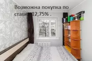 3-к. квартира, 62 м, 2/5 эт. - Фото 1