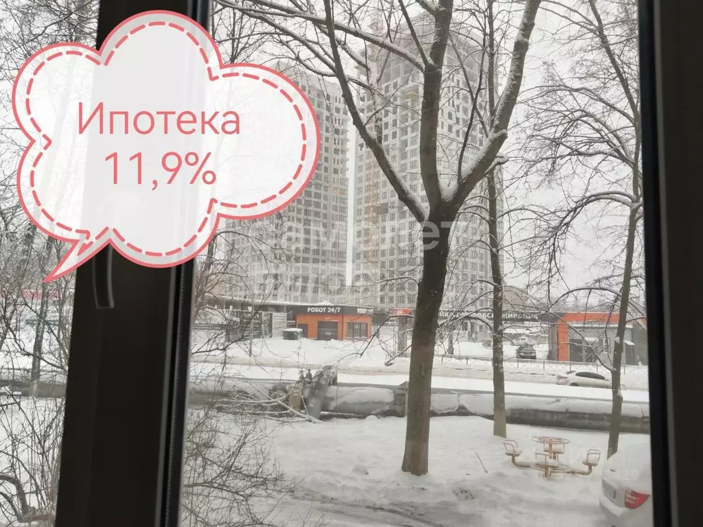 3-к кв. Орловская область, Орел ул. Лескова, 36 (66.5 м) - Фото 1