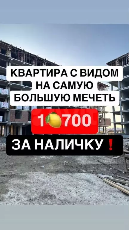 1-к. квартира, 49 м, 7/12 эт. - Фото 0