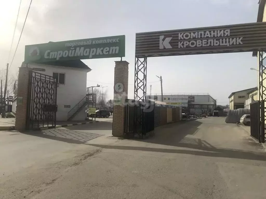 Помещение свободного назначения (44.9 м) - Фото 1
