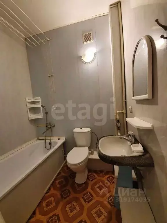 1-к кв. Ростовская область, Батайск ул. Энгельса, 256 (28.9 м) - Фото 1