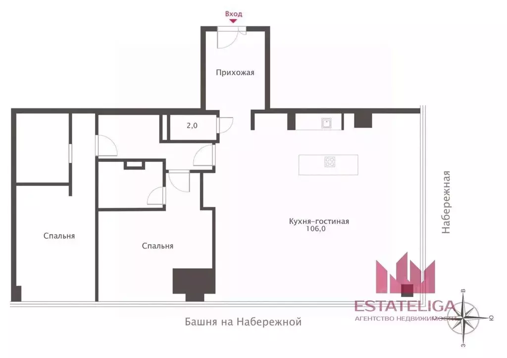 Офис в Москва наб. Пресненская, 8с1 (191 м) - Фото 2