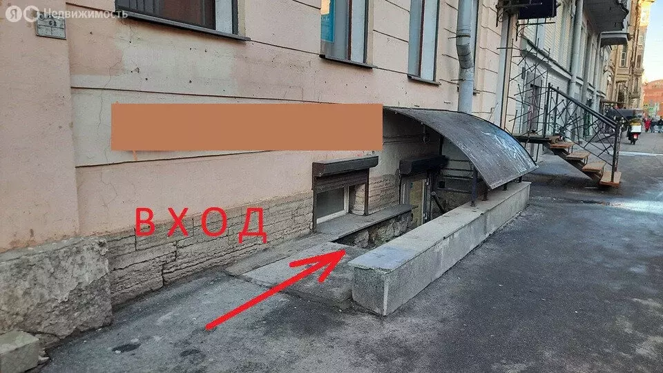 Торговая площадь (31 м) - Фото 2