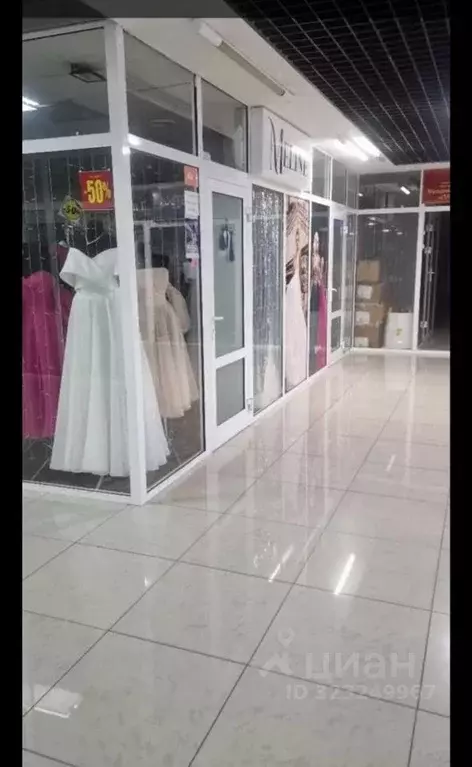 Помещение свободного назначения в Бурятия, Улан-Удэ ул. Балтахинова, ... - Фото 2