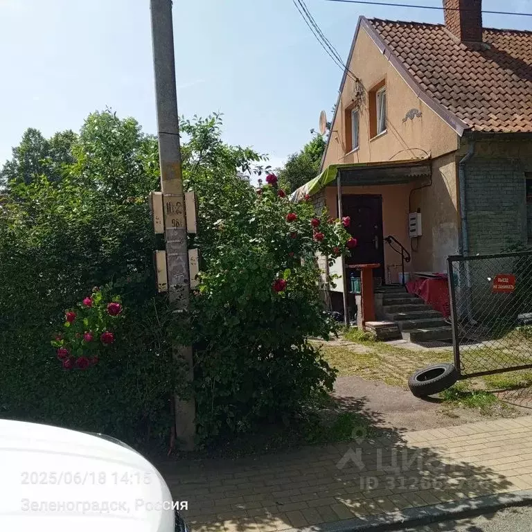 Комната Калининградская область, Зеленоградск ул. Пушкина, 6 - Фото 1
