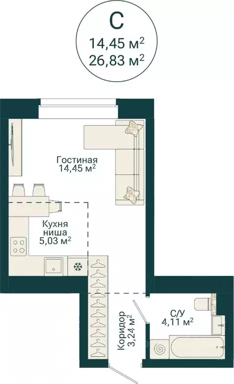 Студия Башкортостан, Уфа Сердце Уфы жилой комплекс (26.83 м) - Фото 2