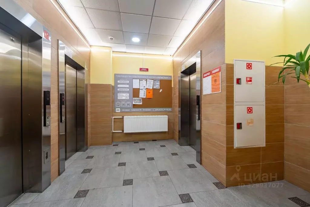 3-к кв. Ленинградская область, Кудрово г. Всеволожский район, ... - Фото 2