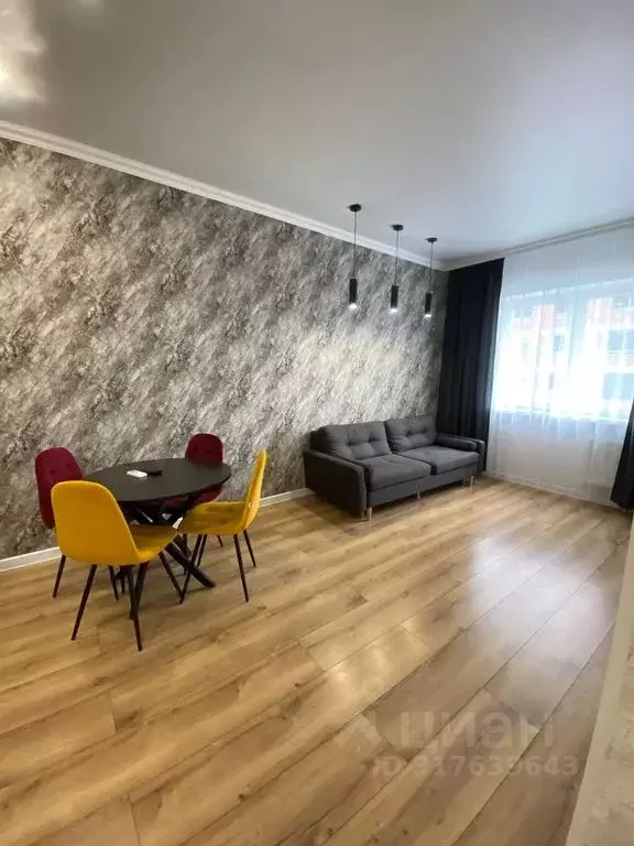 2-к кв. Башкортостан, Уфа Революционная ул., 39/3 (57.0 м) - Фото 0