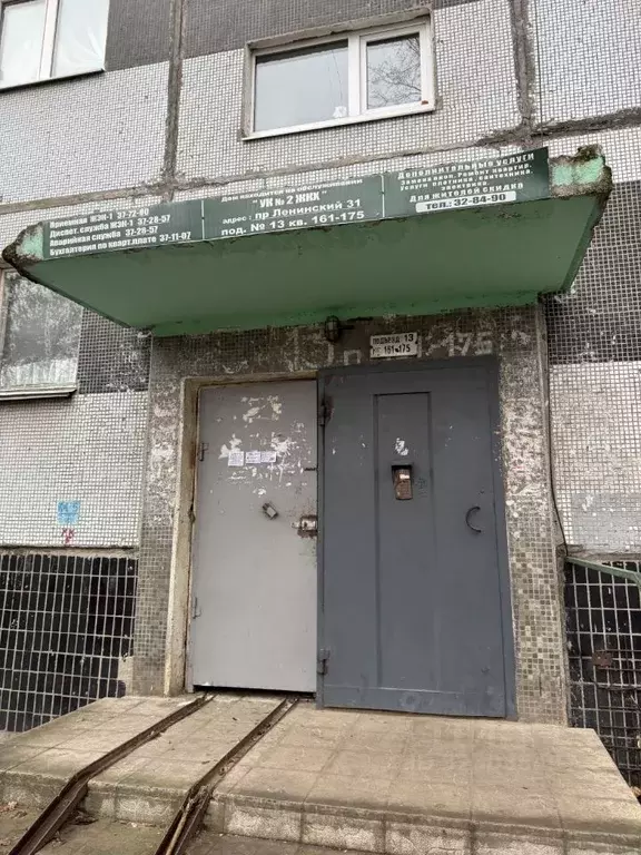 3-к кв. Самарская область, Тольятти Ленинский просп., 31 (65.8 м) - Фото 1