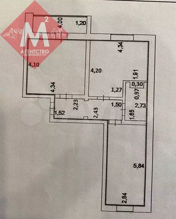 2-к. квартира, 61,4 м, 4/9 эт. - Фото 0