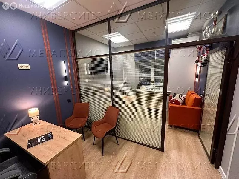 Помещение свободного назначения (14 м) - Фото 1