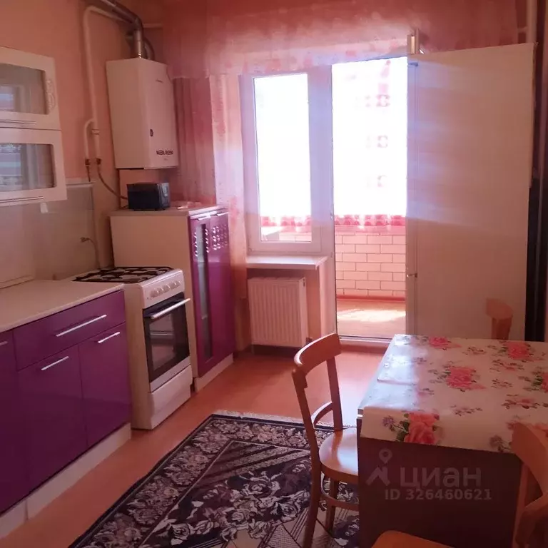 1-к кв. Краснодарский край, Краснодар пос. Березовый, 7/37к1 (38.0 м) - Фото 1