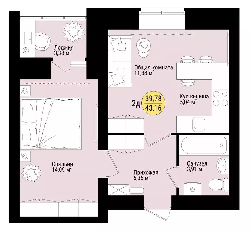 2-комнатная квартира: село Семёновка, Молодёжная улица, 17 (43.16 м) - Фото 1