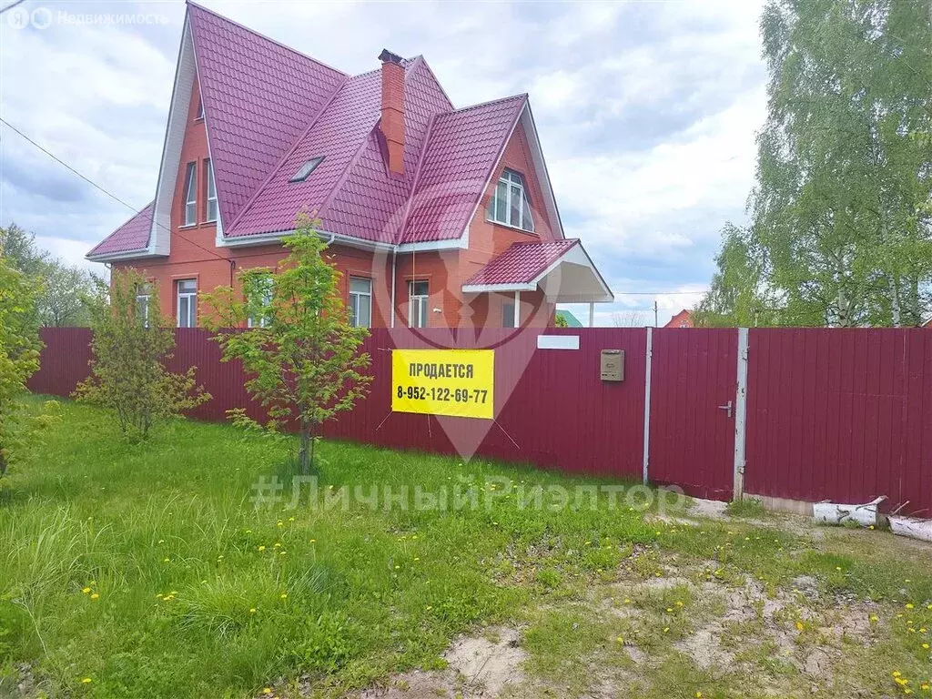 Дом в Спасск-Рязанский, улица Вагнера, 51 (230 м) - Фото 1