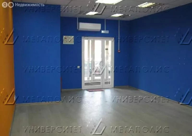 Помещение свободного назначения (143 м) - Фото 2