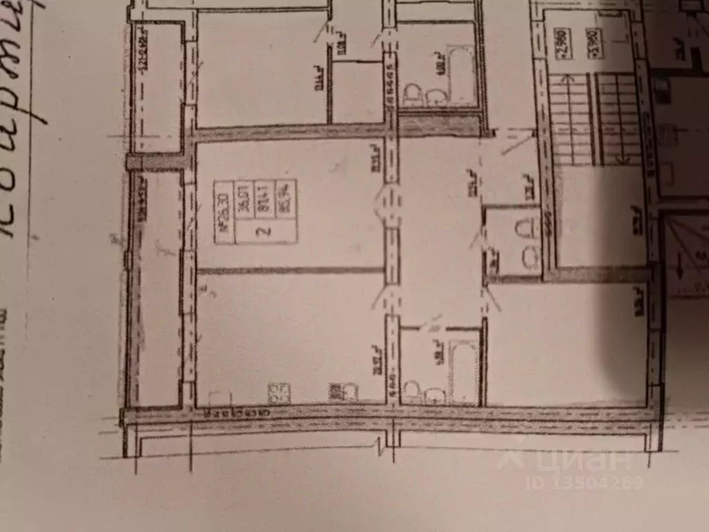 3-к кв. Костромская область, Кострома Лесная ул., 15А (90.0 м) - Фото 1