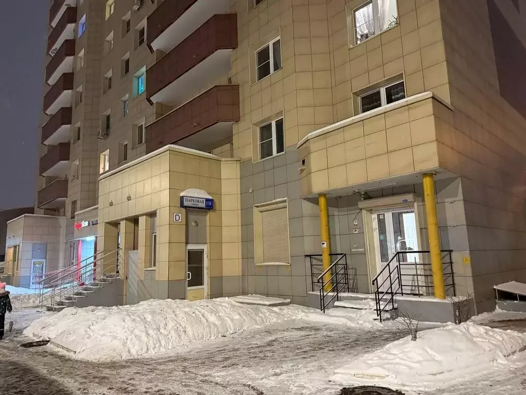 Помещение свободного назначения в Московская область, Люберцы Парковая ... - Фото 1