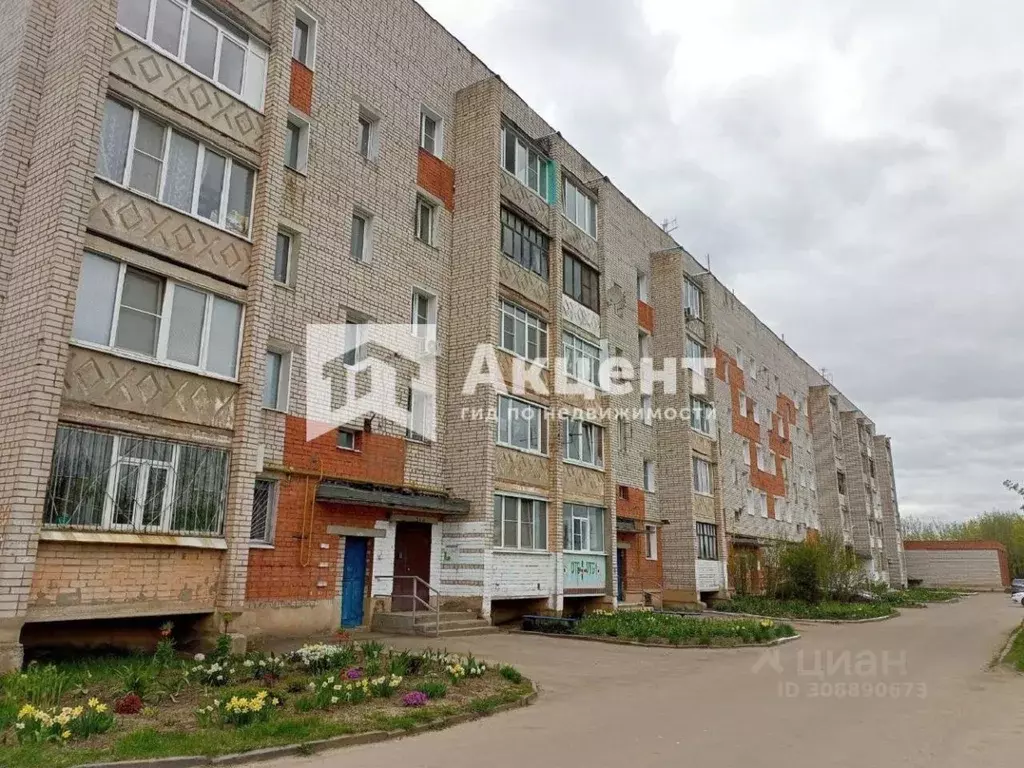 2-к кв. Ивановская область, Иваново Минская ул., 126 (46.4 м) - Фото 1