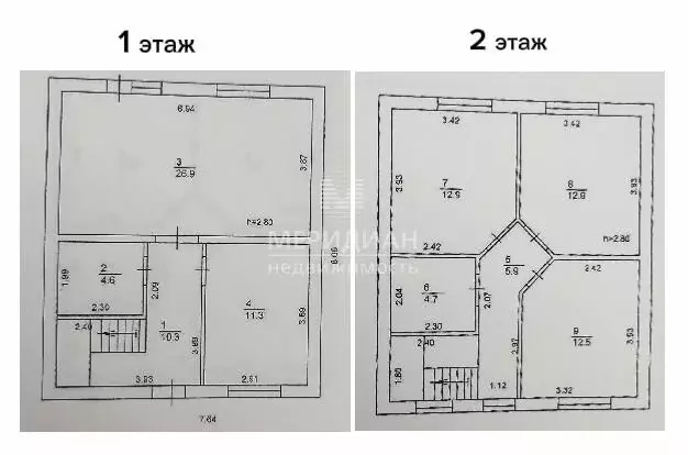 Дом в Бор, ТСН Труд, 69 (117 м) - Фото 1