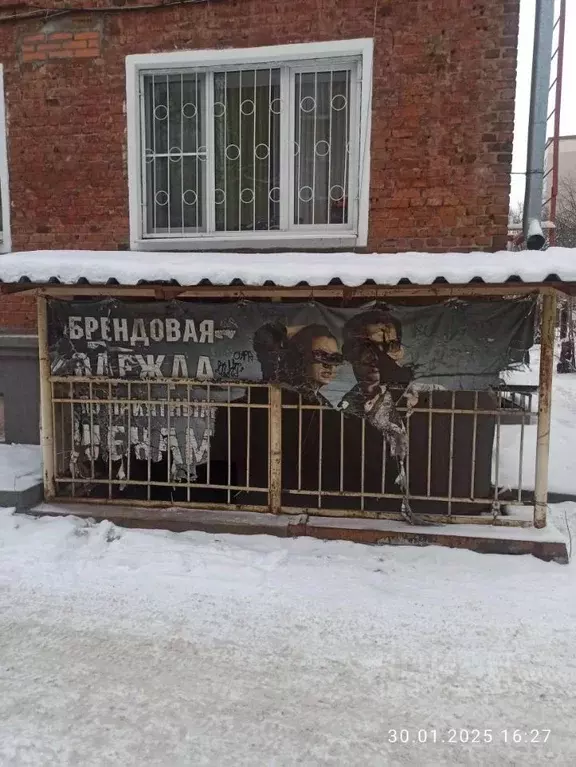 Помещение свободного назначения в Свердловская область, Екатеринбург ... - Фото 1