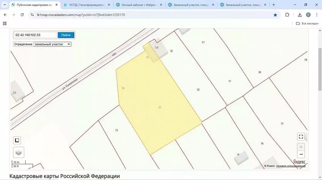 Участок в Башкортостан, Салаватский район, Турналинский сельсовет, д. ... - Фото 1