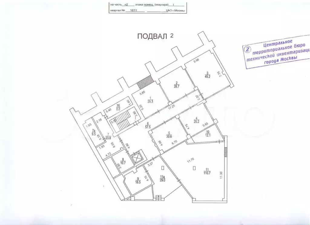 Продажа ПСН 1698 - Фото 1