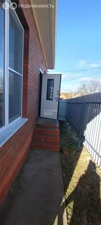 Дом в станица Выселки, Красноармейский переулок (63 м) - Фото 1