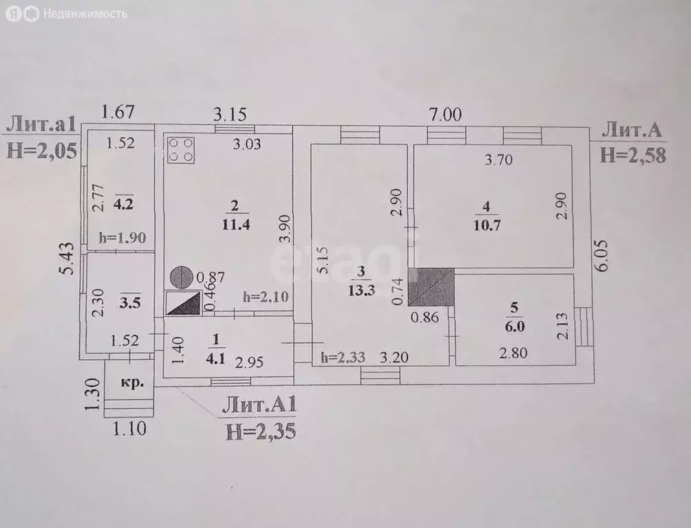 Дом в Липецк, Лебедянская улица (45.5 м) - Фото 1