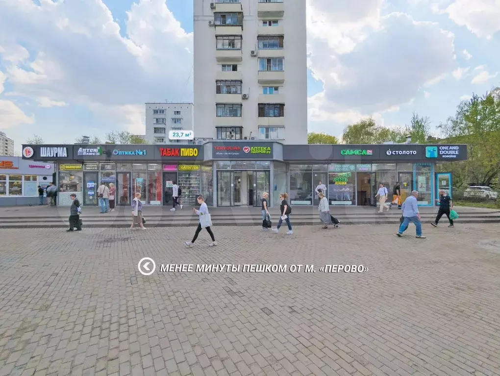 Габ на трафике, 23,7 м2 - Фото 1