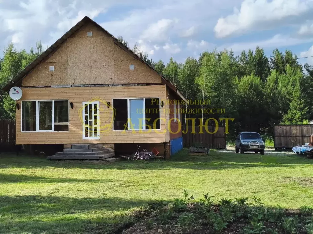 Дом в Свердловская область, Ревда муниципальный округ, пос. Гусевка ... - Фото 1