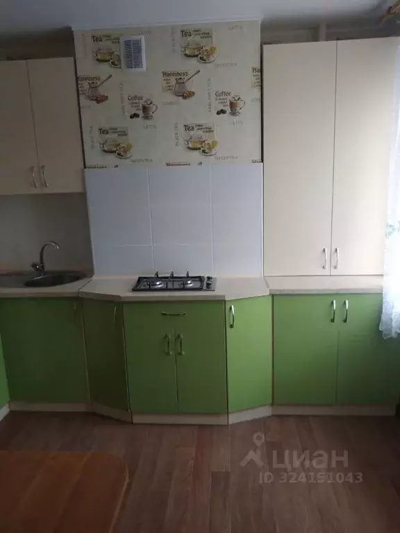 1-к кв. Севастополь ш. Камышовое, 37Бк1 (40.0 м) - Фото 1