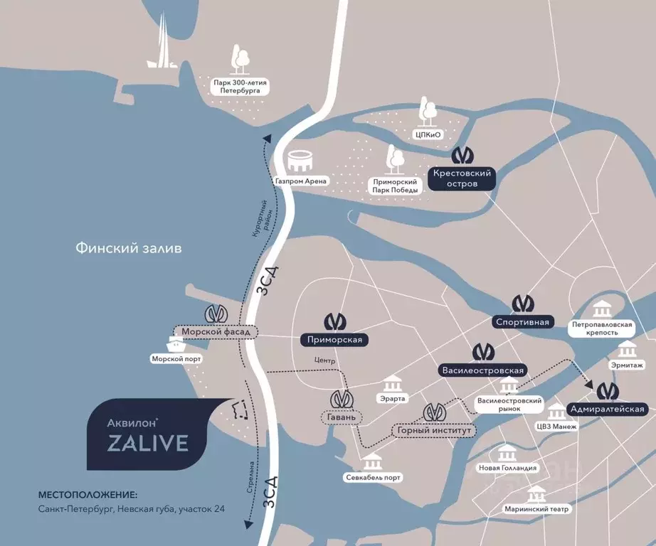 Студия Санкт-Петербург бул. Головнина, 4 (23.54 м) - Фото 2