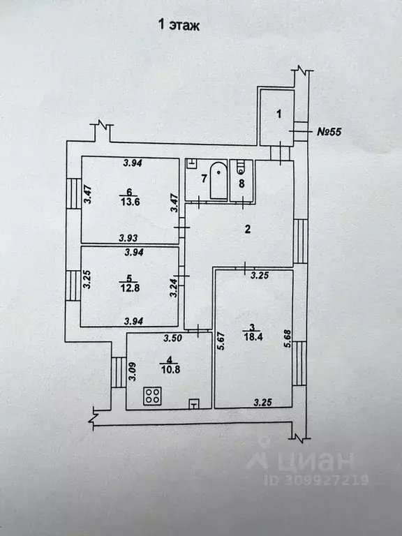 Комната Воронежская область, Воронеж ул. Урывского, 9 (20.0 м) - Фото 0