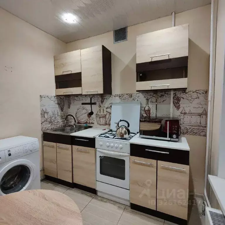 1-к кв. Москва ул. Молдагуловой, 22К3 (24.7 м) - Фото 1