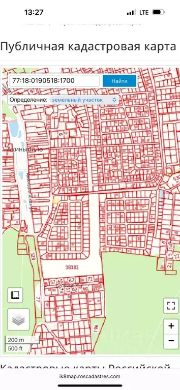 Участок в Москва № 154 кв-л, 75А (6.0 сот.) - Фото 2