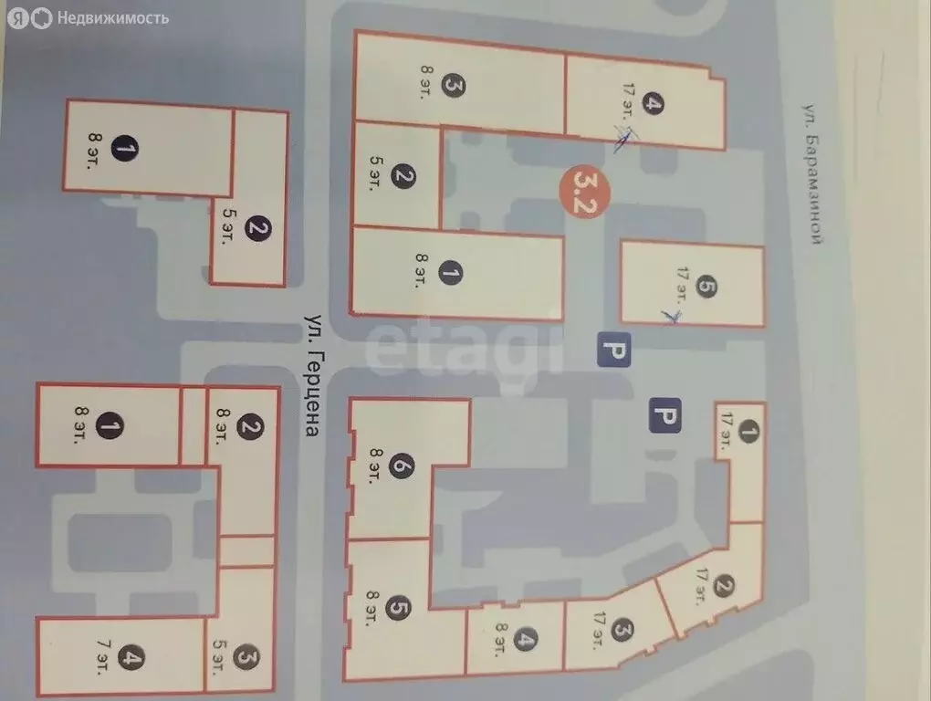 2-комнатная квартира: Пермь, улица Татьяны Барамзиной, 32В (47 м) - Фото 0