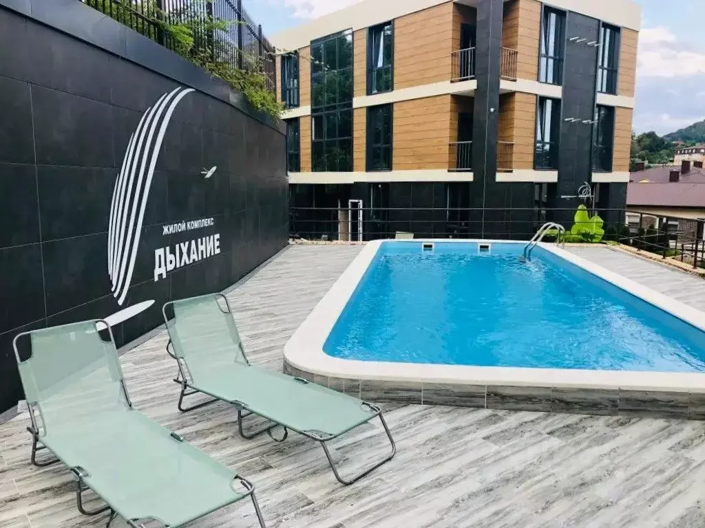 1-к кв. Краснодарский край, Сочи городской округ, с. Орел-Изумруд ул. ... - Фото 2