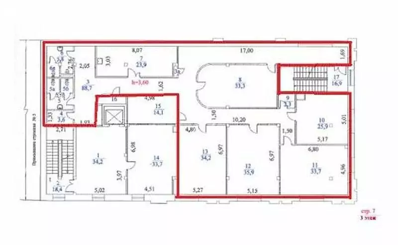 Офис (297 м) - Фото 1