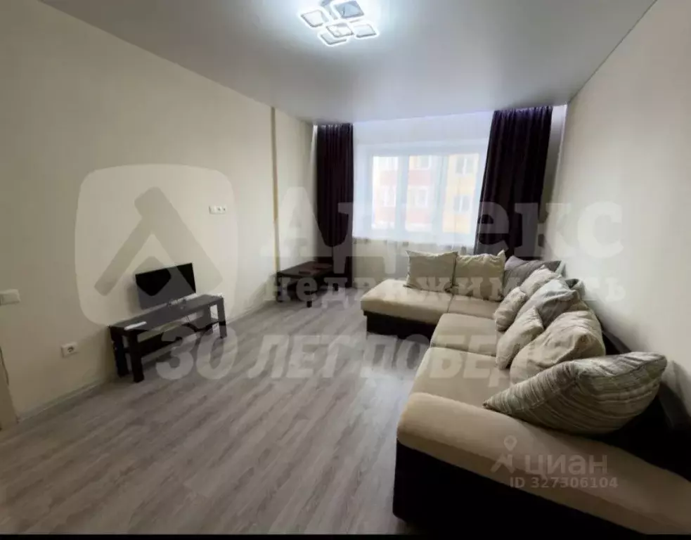 1-к кв. Тюменская область, Тюмень Солнечный проезд, 25к1 (39.9 м) - Фото 1