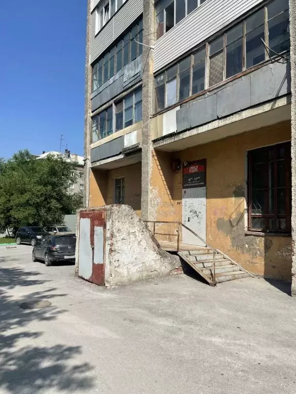 Помещение свободного назначения в Новосибирская область, Новосибирск ... - Фото 1