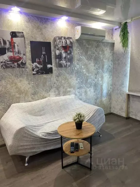 1-к кв. Свердловская область, Нижний Тагил ул. Горошникова, 86 (32.2 ... - Фото 1