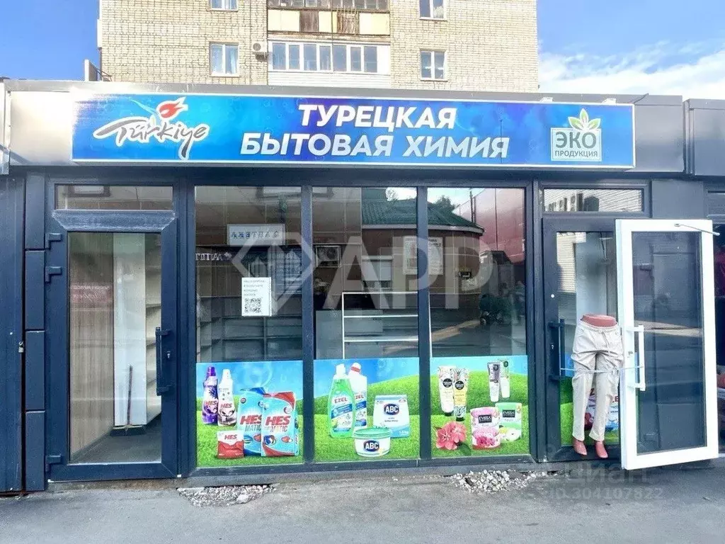 Помещение свободного назначения в Удмуртия, Ижевск ул. Дзержинского, ... - Фото 1
