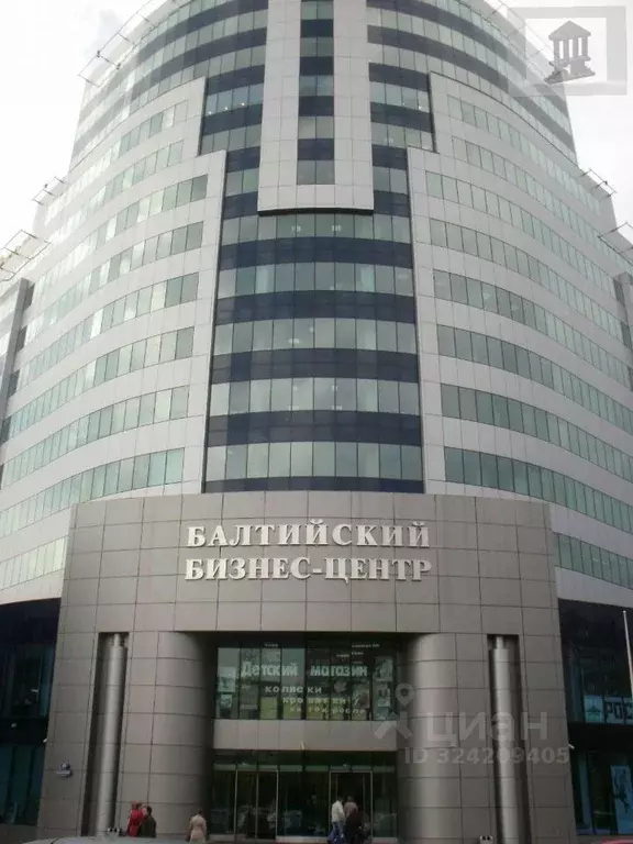 Помещение свободного назначения в Калининградская область, Калининград ... - Фото 1