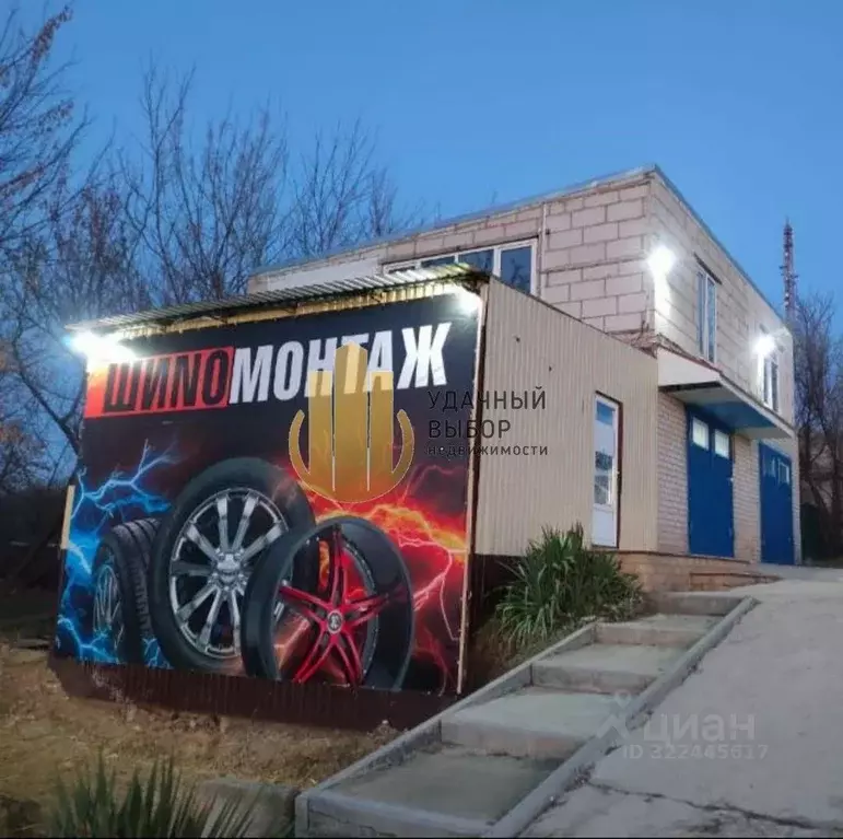 Помещение свободного назначения в Ростовская область, Белая Калитва ... - Фото 1