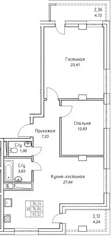 3-к кв. Саха (Якутия), Якутск 11-й кв-л,  (81.32 м) - Фото 1