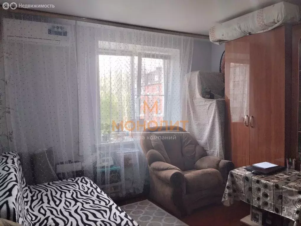 1-комнатная квартира: Горячий Ключ, улица Ленина, 199 (32 м) - Фото 1